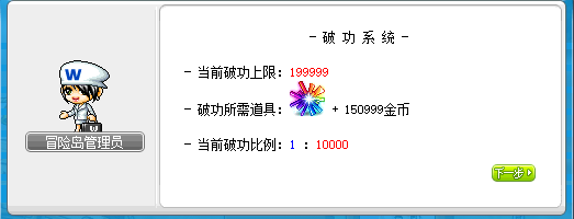 4.png
