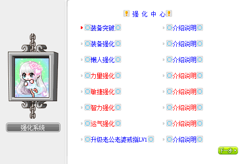6.png