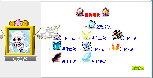 5.png