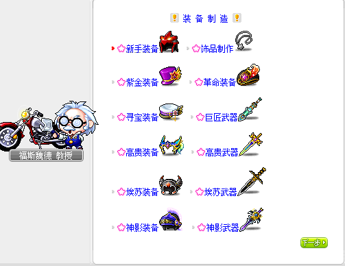 3.png