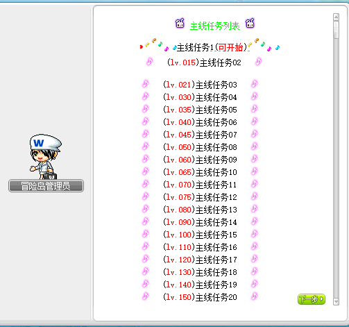 10.png