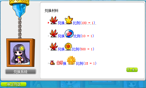 9.png