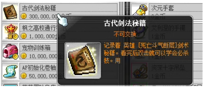 QQ20251015-153714.png