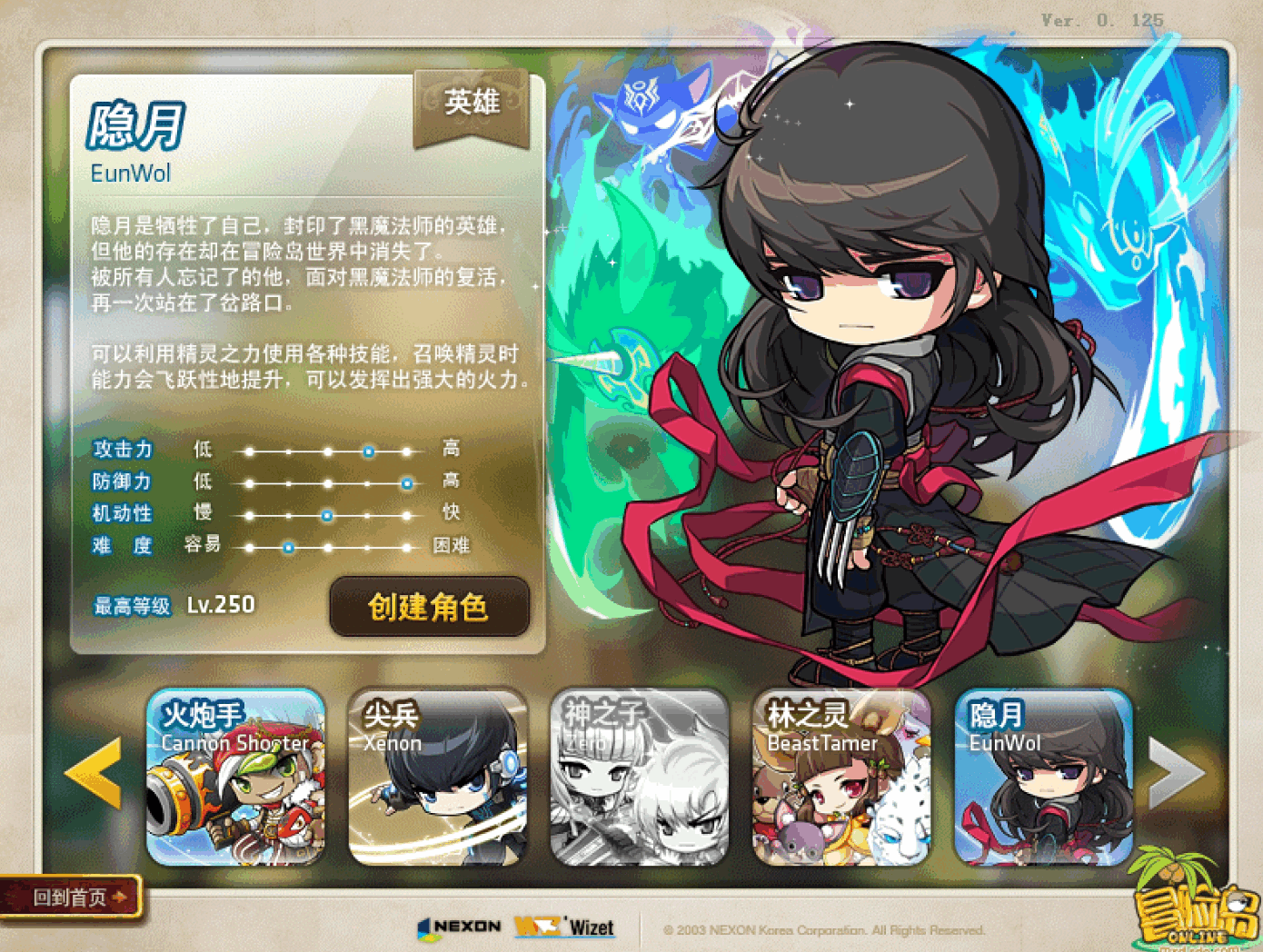 QQ20251015-153113.png