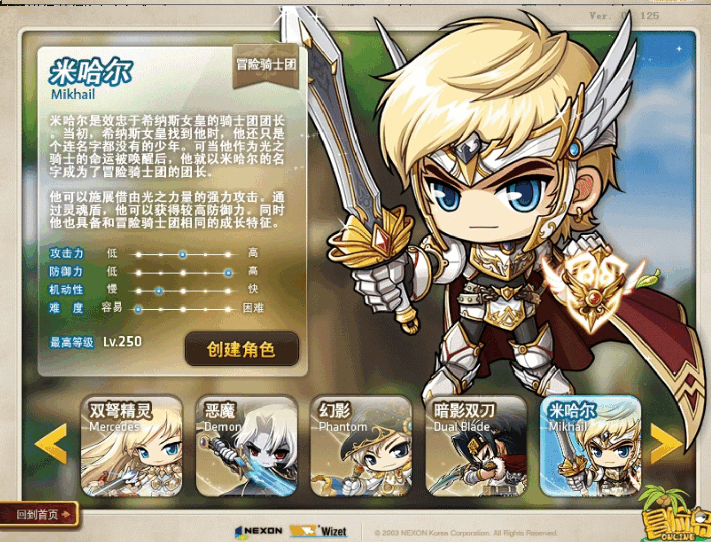 QQ20251015-153106.png