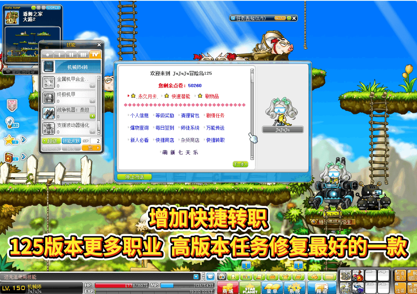 QQ20251015-153159.png