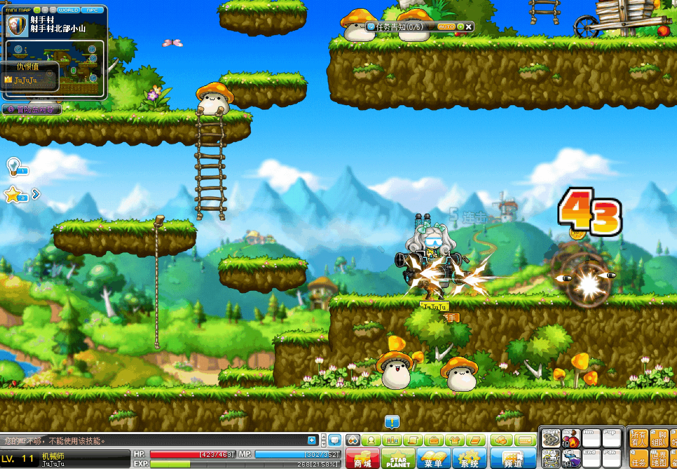 QQ20251015-153133.png