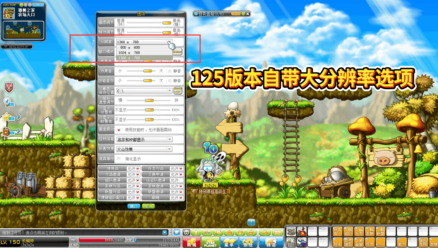 QQ20251015-153143.png