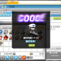 ðյ125汾ҵ޸汾